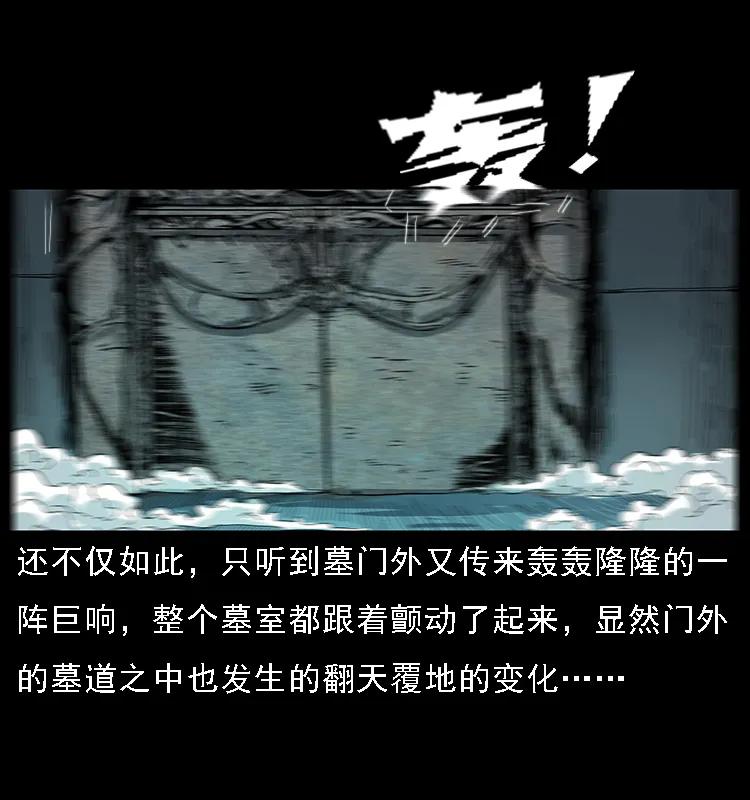 091 灰的复仇7