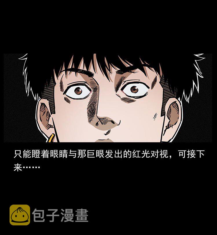 485 本核19