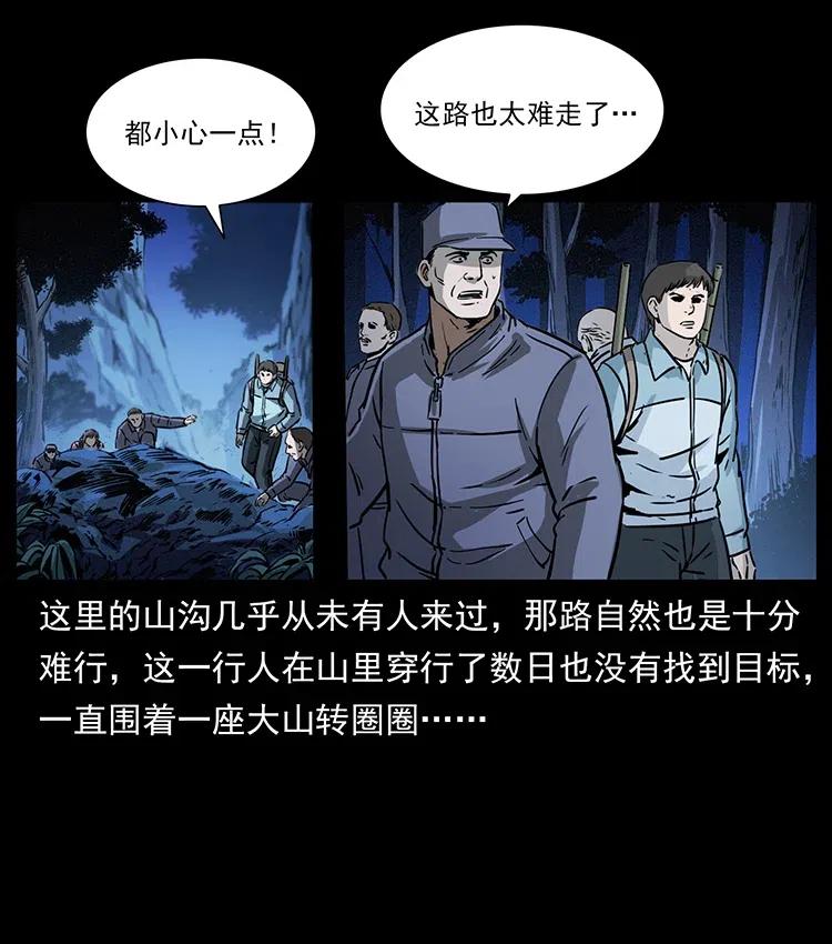 328 永生10