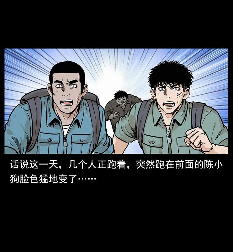 345 最后的净土3