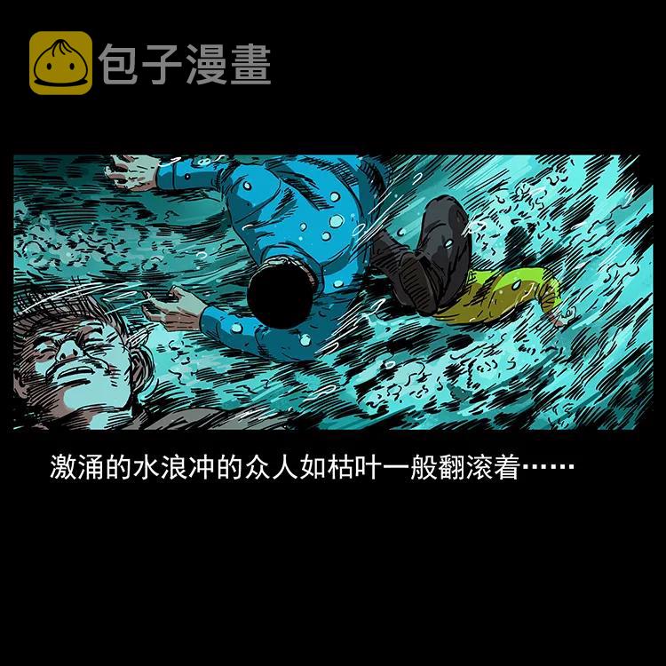 202 龙胆87