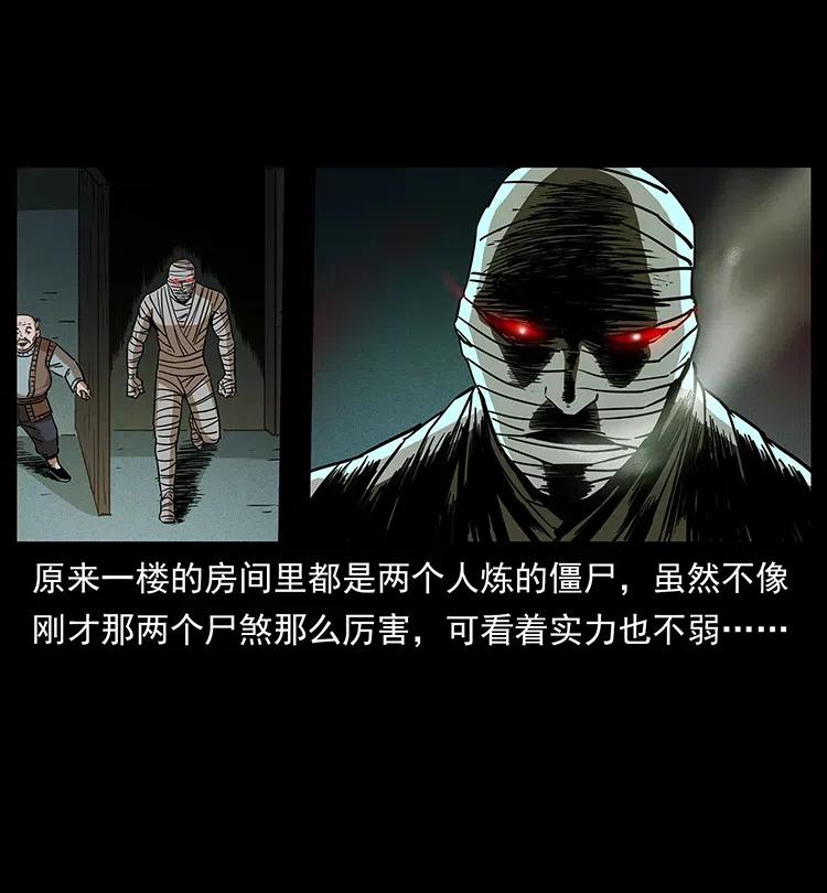 315 盛宴35