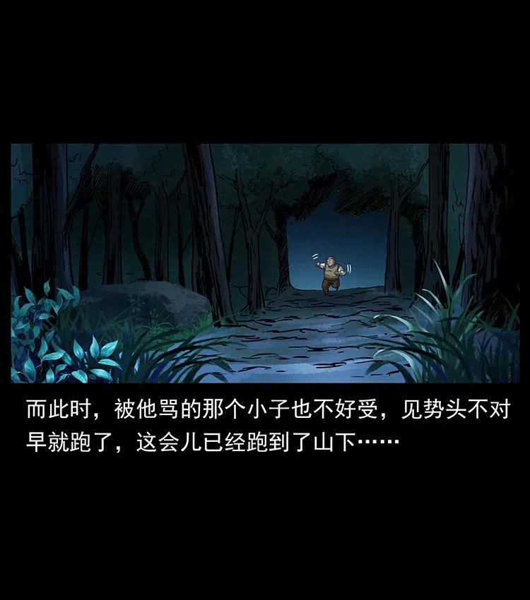 315 盛宴71