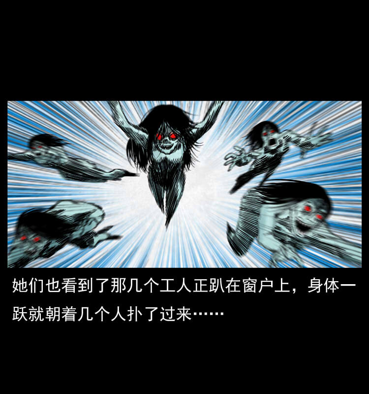 042 进城喽！64