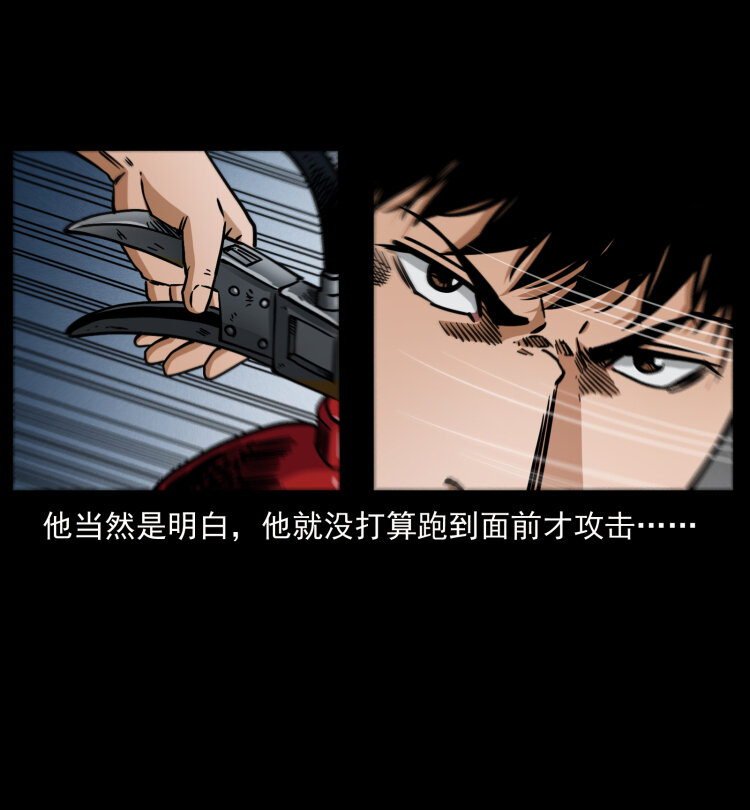 473 逐个击破42