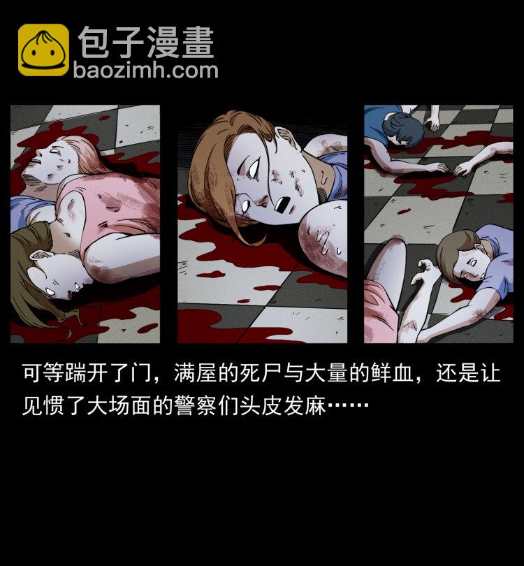 414 朕很忙的75