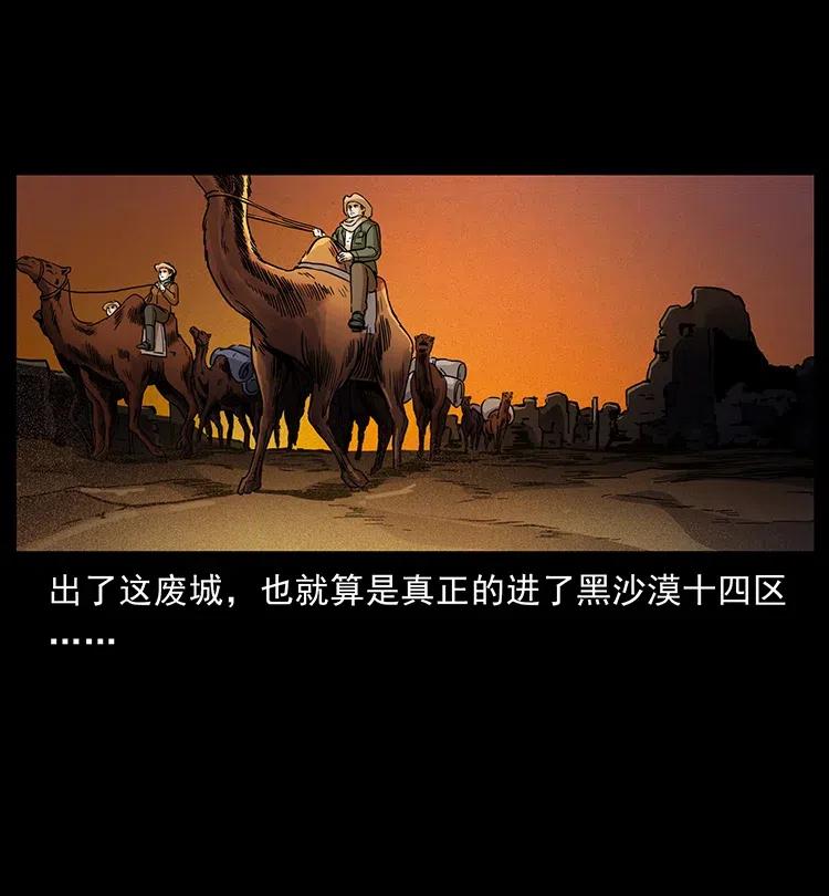 321 星图42