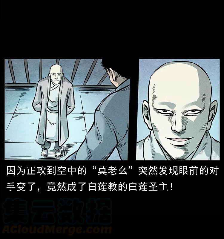 095 无害的杀手72