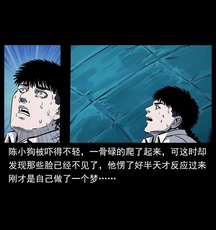 261 新藏线58