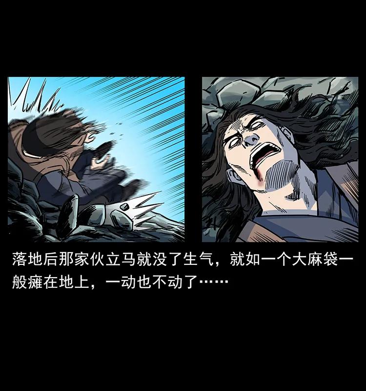 276 强硬带来的好处74