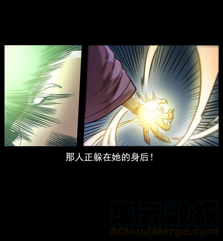 329 这个老头不好惹60