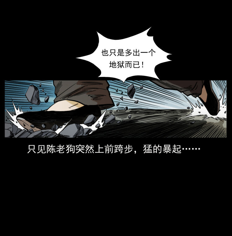 400 一花一世界，一叶一菩提33