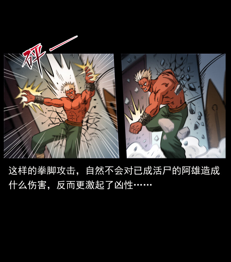 402 都是老子的！62