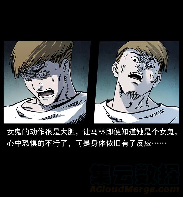 259 人盂4