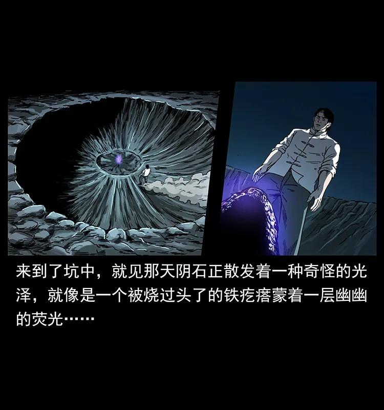 256 半间房6