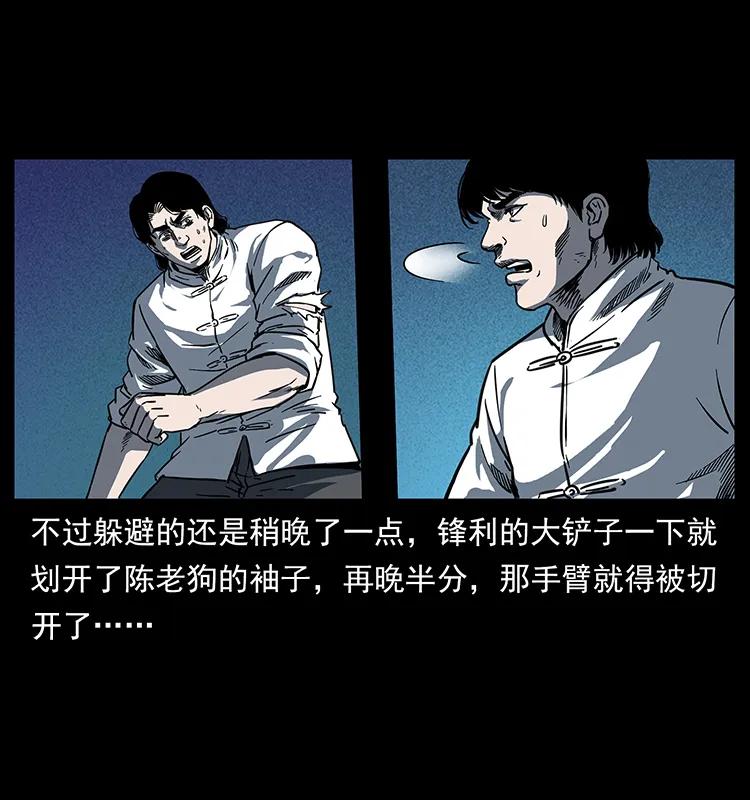 256 半间房15