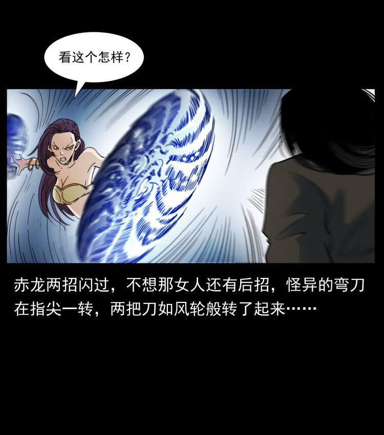 403 亮瞎眼8