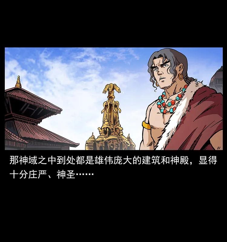 272 敌！友！你决定！73