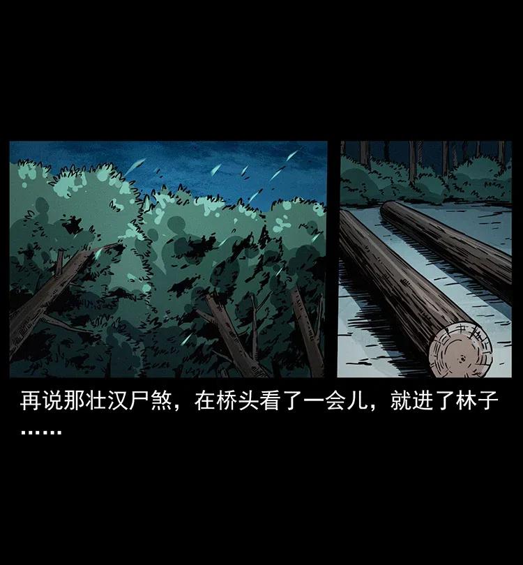 346 毒23