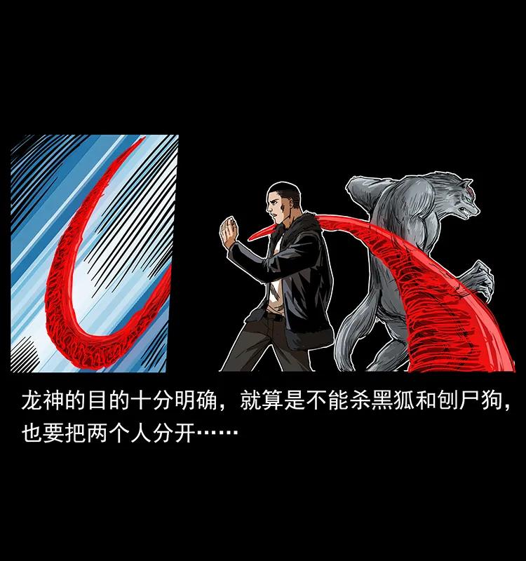 198 神级又如何69