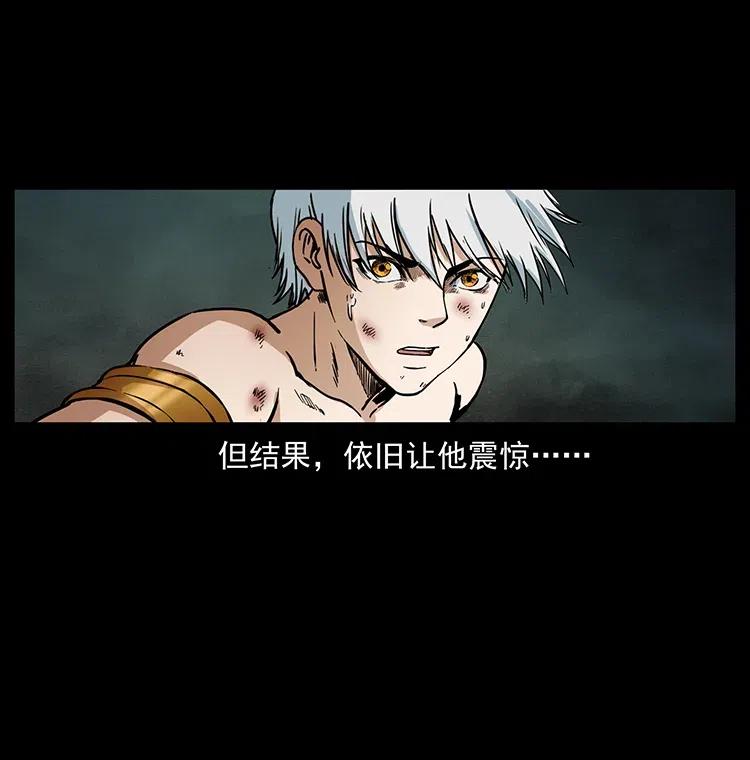 347 僵尸来袭31