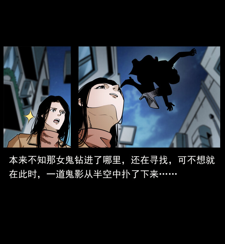 453 追踪17