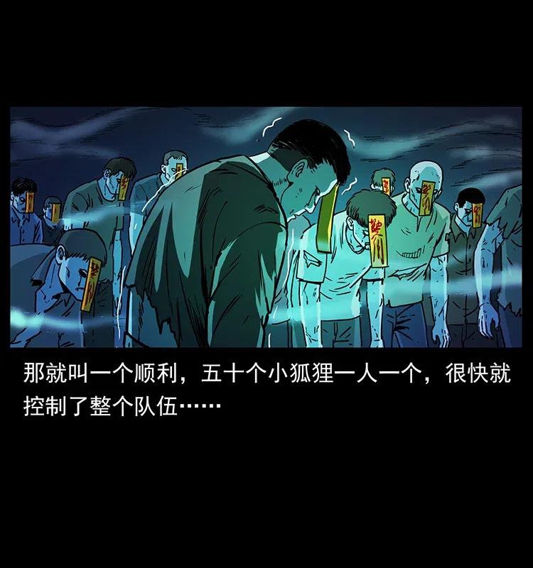 353 兄弟抱一下23