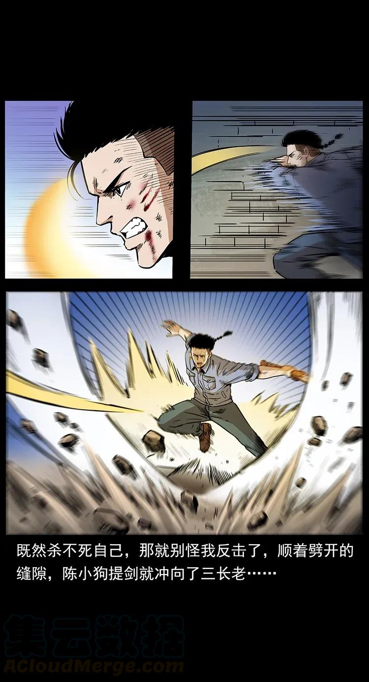 288 强者归队！36