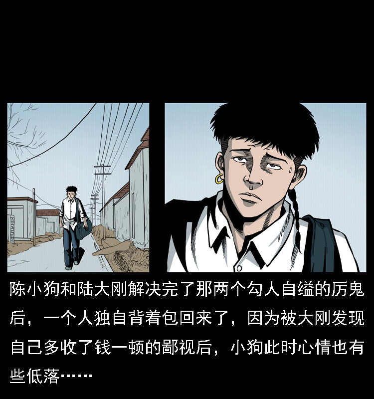 021 天兆1
