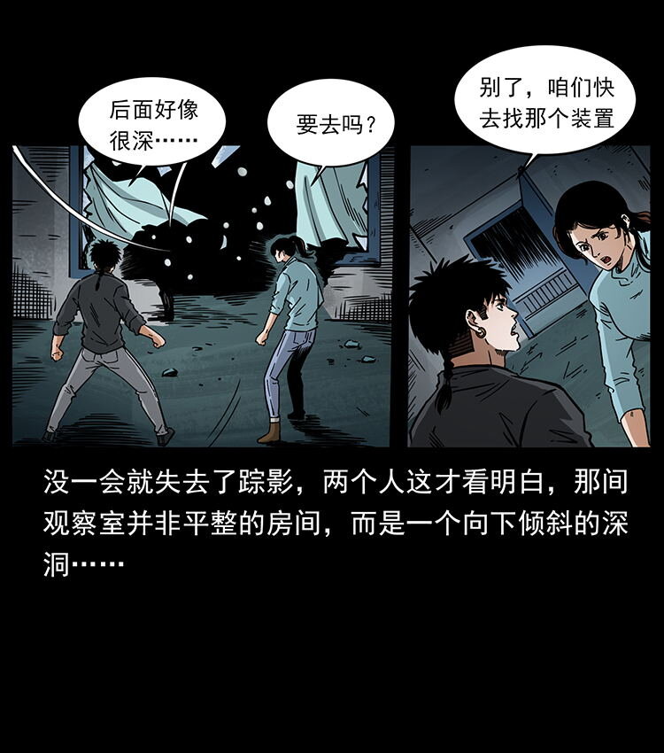 478 打够了25