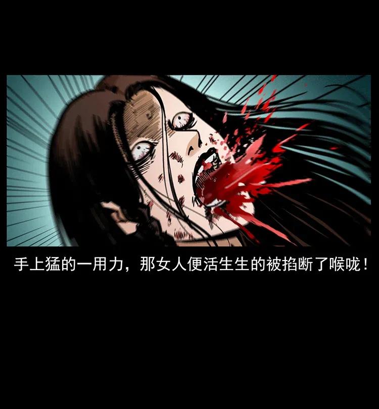 347 僵尸来袭63