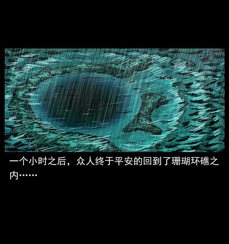 244 神迹25