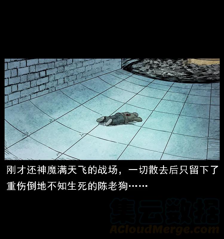 099 大阵师288