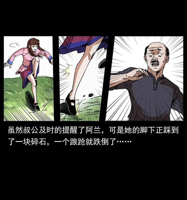 299 秦大麻烦的套路22