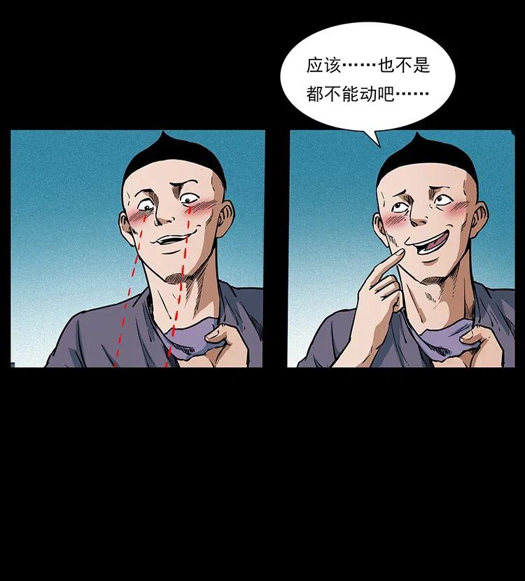 311 一窝生几个？7