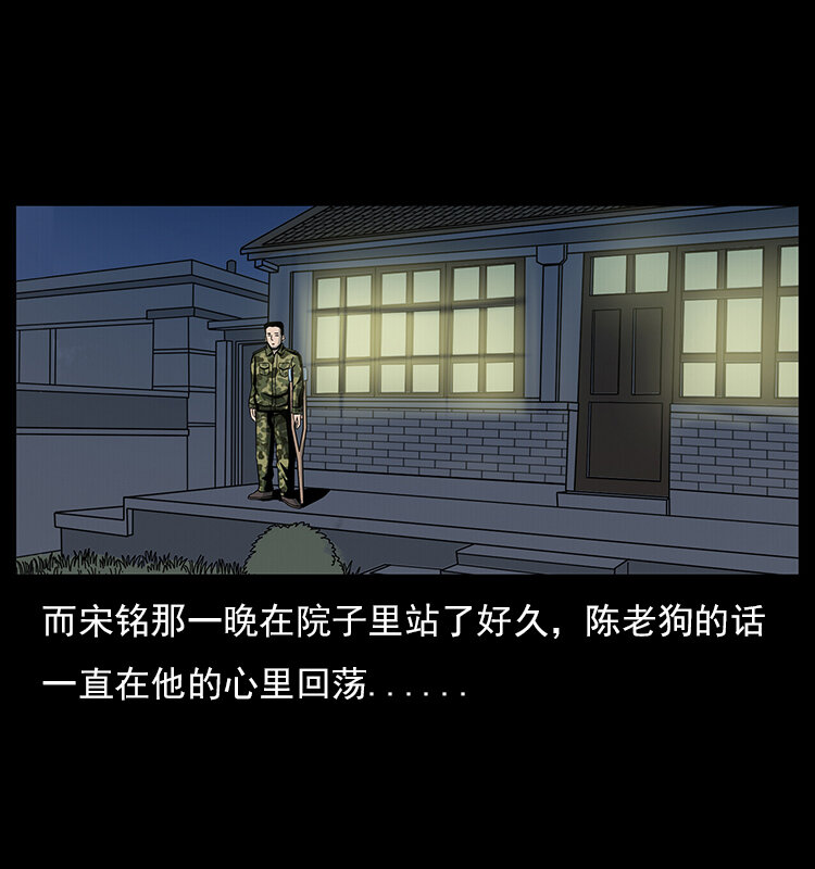 022 压胜69