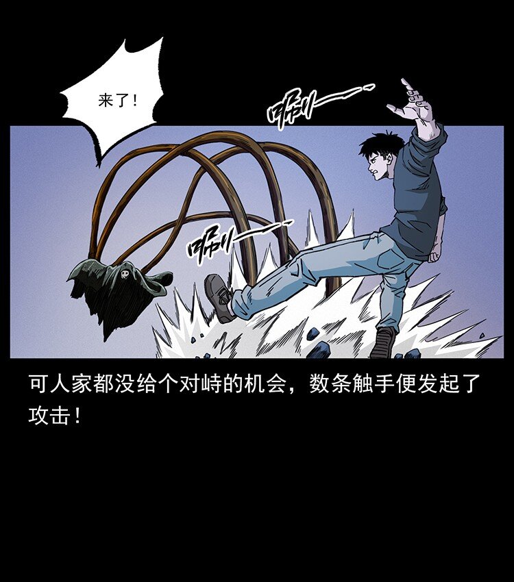 491 硬刚26