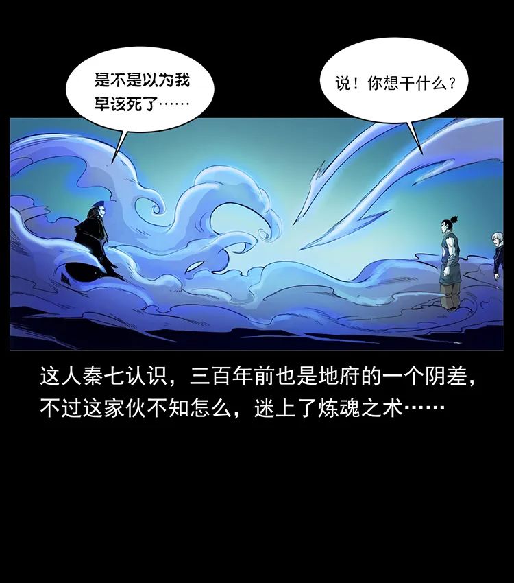 502 开战吧！67