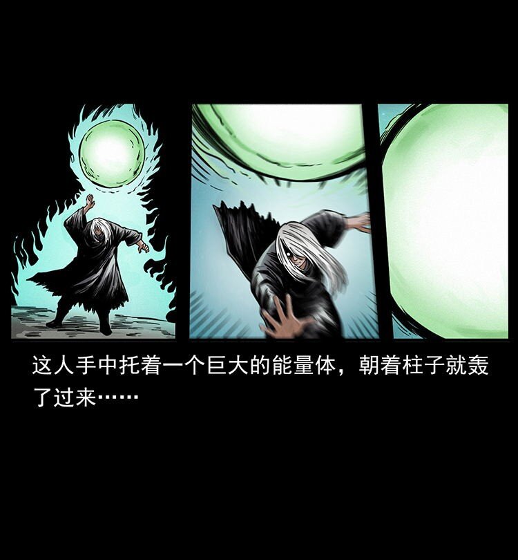 485 本核70