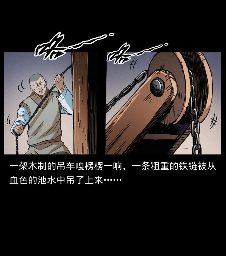 402 都是老子的！38