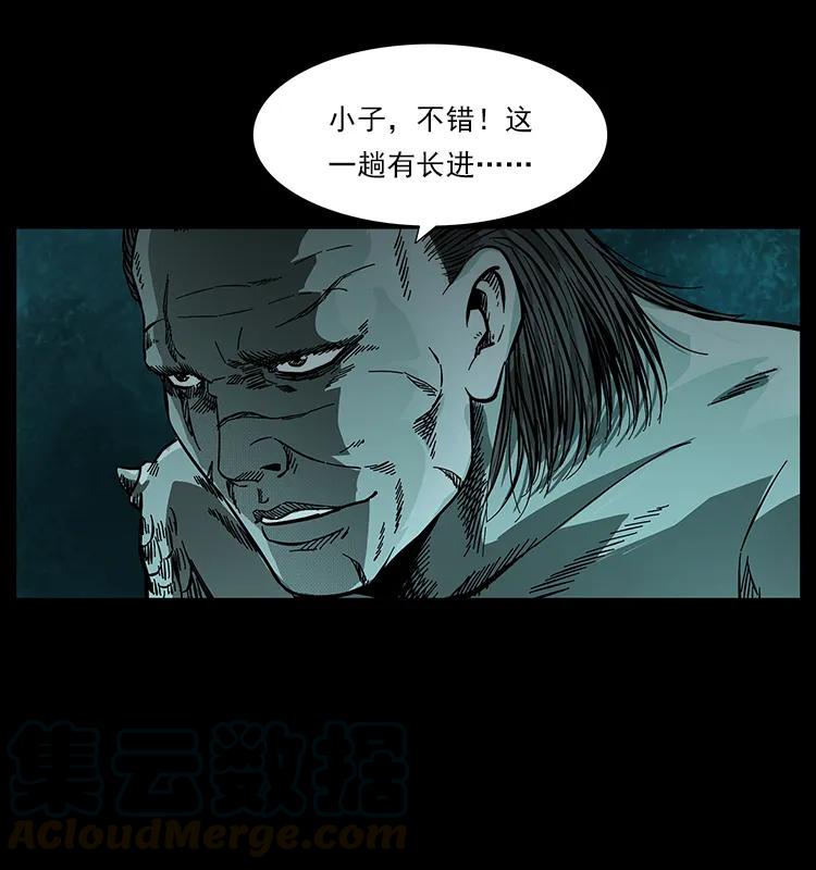 249 风平浪静60