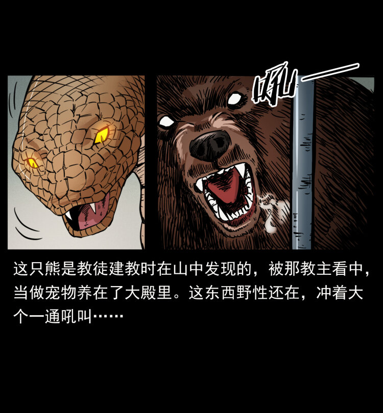 403 亮瞎眼78