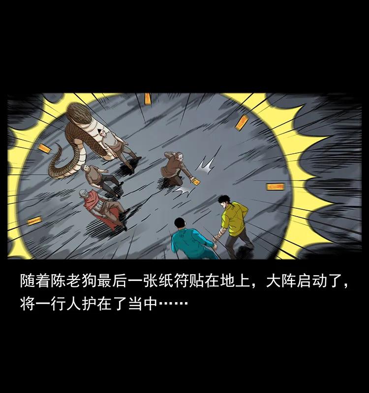 198 神级又如何57