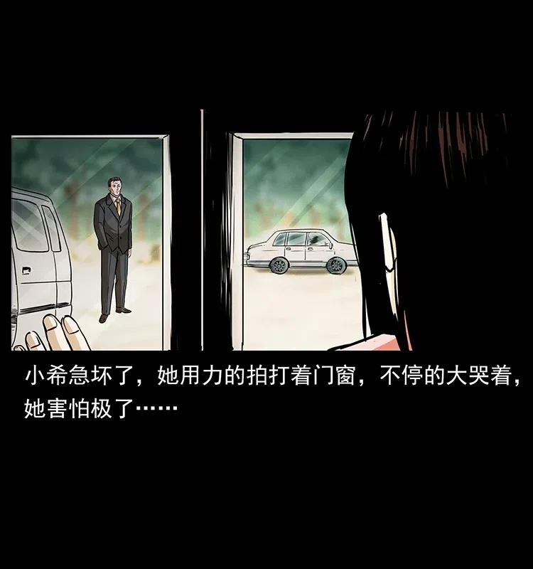 311 一窝生几个？67