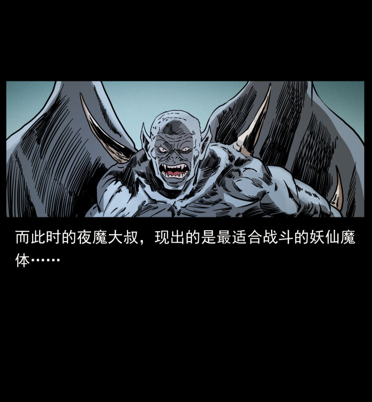 403 亮瞎眼47