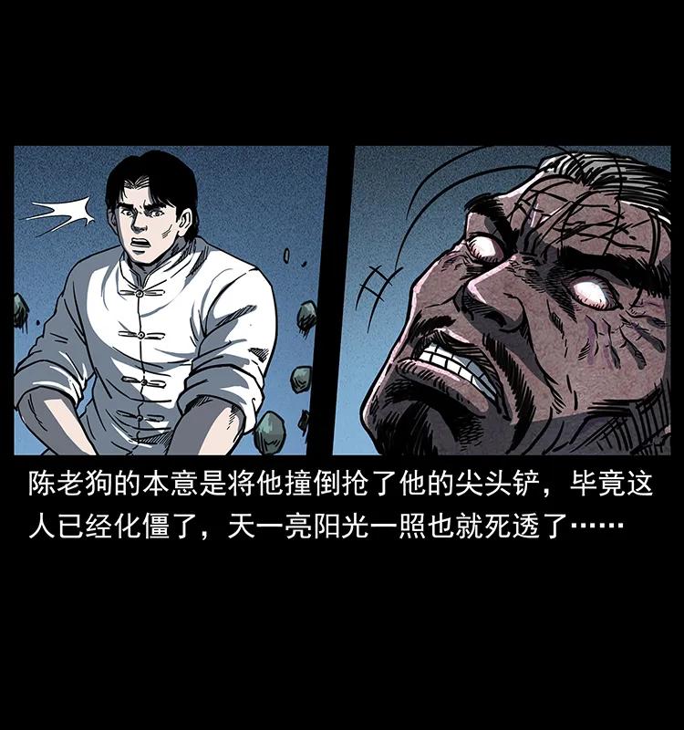 256 半间房19