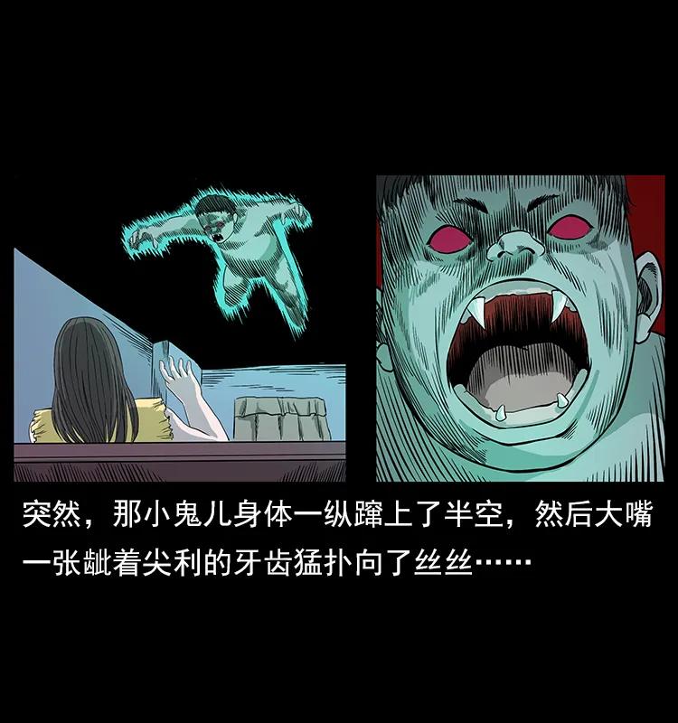 112 大明星的秘密82