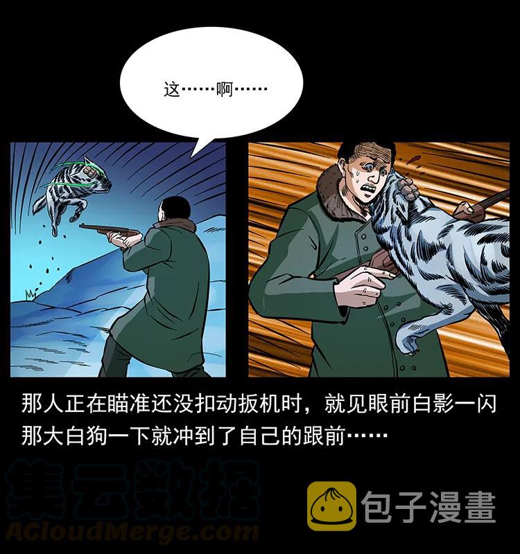 170 布局68