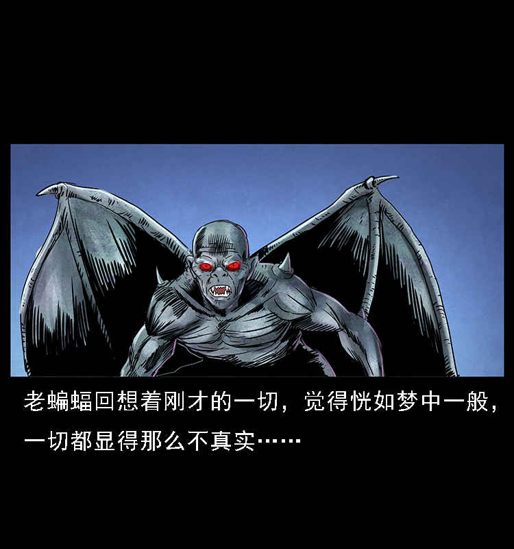 068 京城锁龙井72