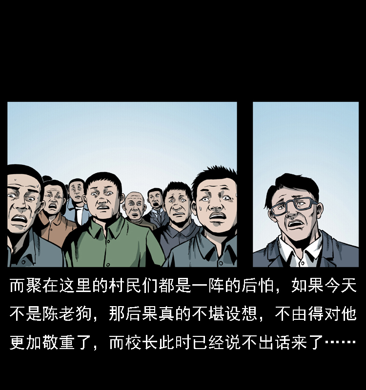 021 天兆59